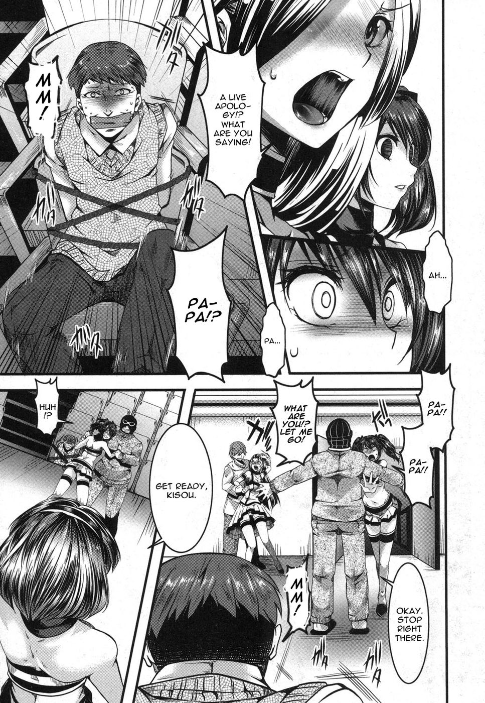 Hentai Manga Comic-Idol Decay (Corruption)-Read-9